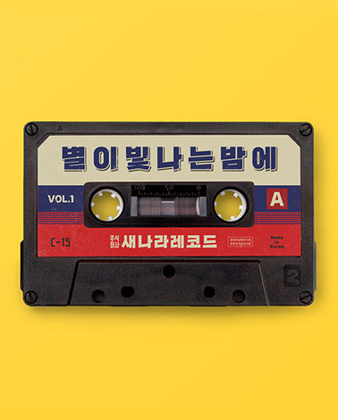 best_RixYeoljeongdo_05.jpg