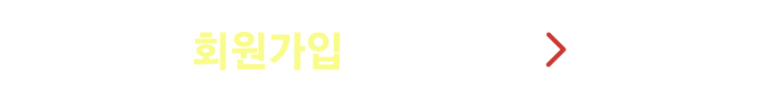 Alternate Text